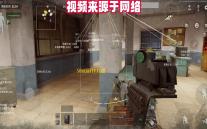 VisualTFT(虚拟串口屏软件)